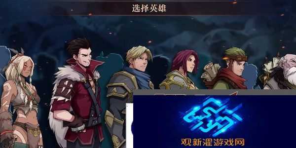 高殿战记阵容搭配-高殿战记最强阵容
