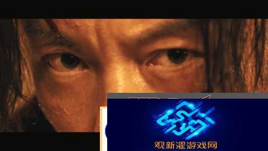 《燕云十六声》1.7版本真人宣传片公布|雾里看花亦真亦幻