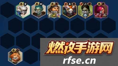 金铲铲之战S13执法九五阵容玩法分享
