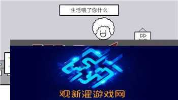 皇牌空战怎么换皮肤啊？详解皇牌空战皮肤更换步骤与技巧，带你畅玩新战机！