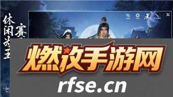 觅长生宁州古迹支线应该怎么做-支线任务攻略