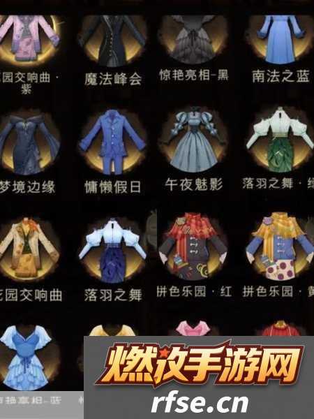 哈利波特魔法觉醒-咒语搭配全攻略-助你成为魔法大师