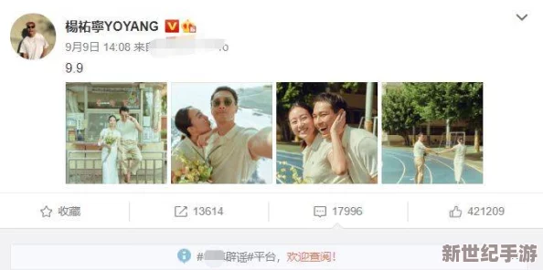 91伊人久久网友推荐这是一款非常受欢迎的成人网站提供丰富多样的内容满足不同用户需求值得一试