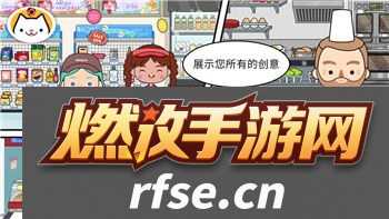怒之铁拳1出招表大全|掌握经典动作与必胜技巧,挑战极限对战!