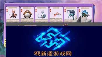 地下城堡2wiki牧星者的技能解析与养成指南，提升牧星者战力的策略