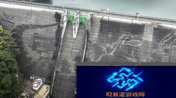 日本佐贺水库大坝惊现哥斯拉壁画!看似天成实际人为