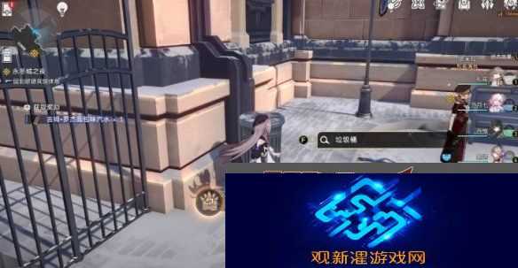 崩坏星穹铁道浪费是可耻的怎么做 浪费是可耻的成就攻略是什么