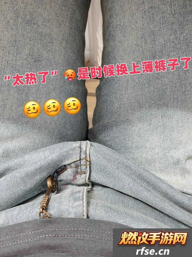 争议不断的幽默事件|你裤子里怎么有一根棍子