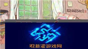 博德之门属于什么类型的游戏?深度解析其独特魅力与玩法元素