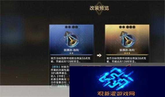 崩坏星穹铁道-炸毛了嘛成就解锁秘籍独家揭秘
