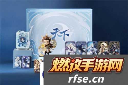 来《天下》手游 上线就送祈愿外观