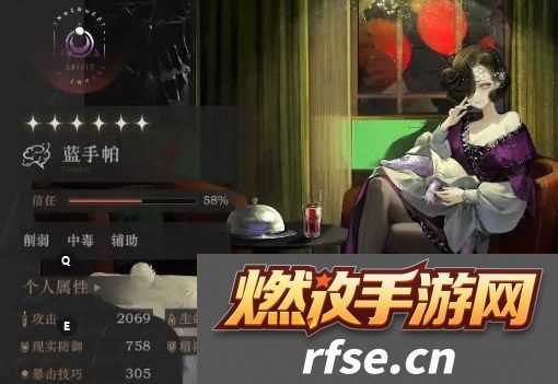 重返未来1999蓝手帕强度及体验解析