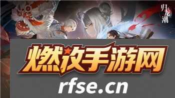 黎明觉醒大概什么时候出来？揭晓《黎明觉醒》上线的时间及玩法解析