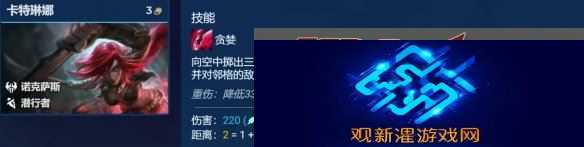金铲铲之战s9.5祖安枪刺阵容怎么玩 银河战争激战星海祖安枪刺阵容有哪些