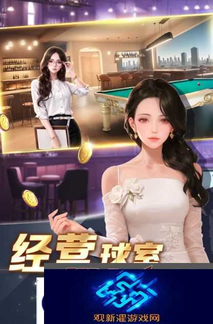 超好玩的世界斯诺克游戏推荐2025 最流行的斯诺克手游大盘点