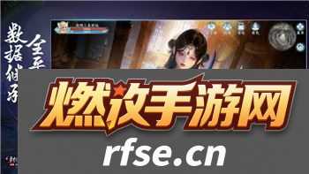 黎明觉醒游戏中心在哪？探索游戏中心的多种玩法和精彩活动