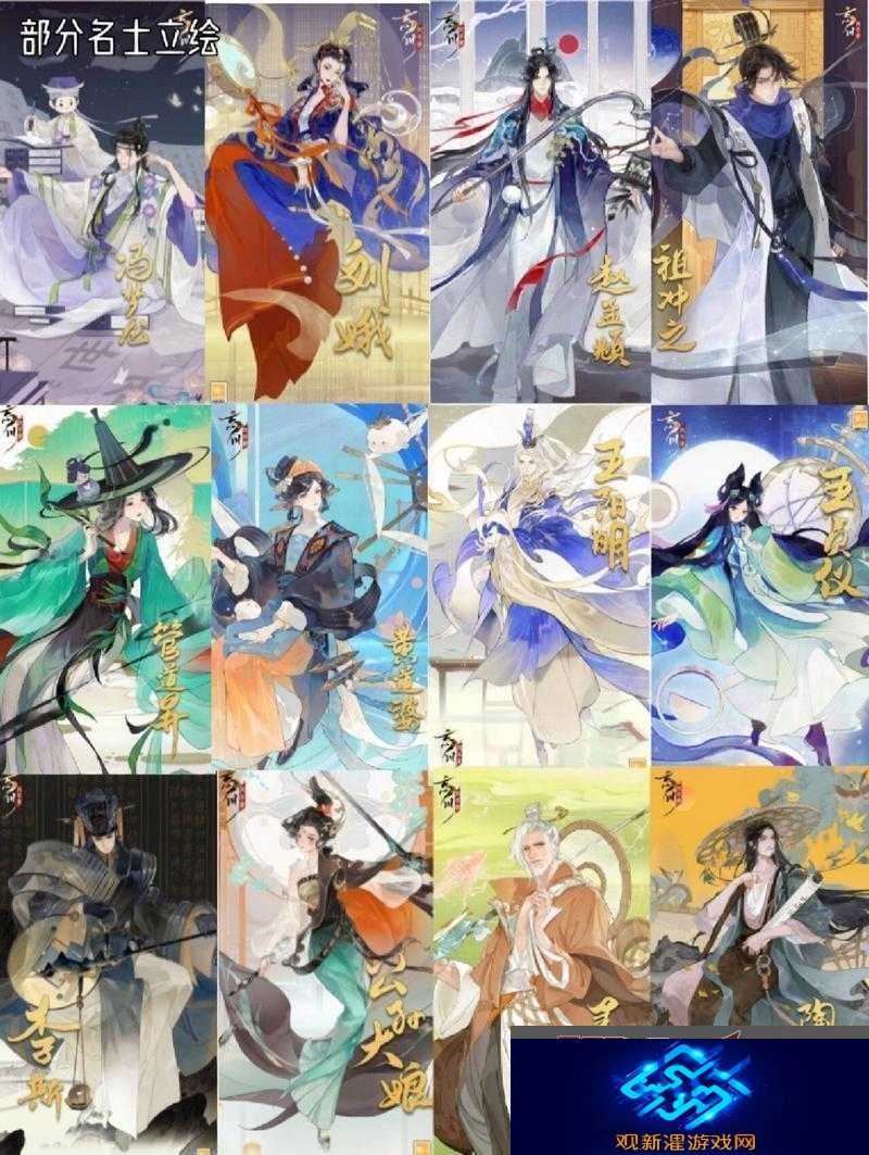 忘川风华录奶牛猫神秘现身究竟如何领养成为玩家最大疑问