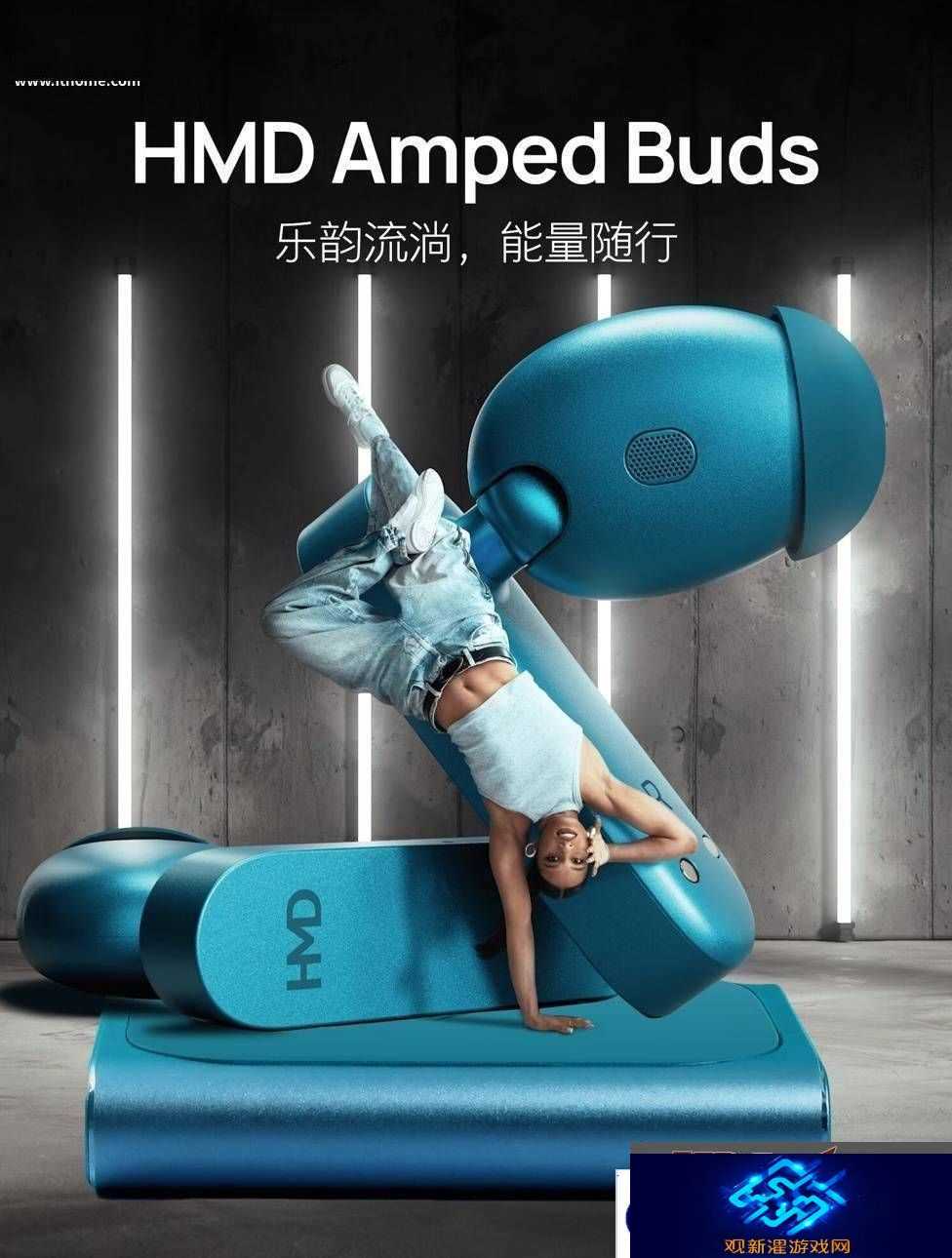 HMD-Ampd-Buds耳机|磁吸反向无线充-续航95小时仅售1199元