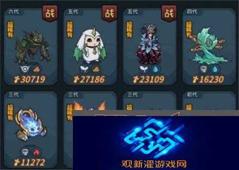 提灯与地下城-如何搭配契约兽才能打造最强苟命阵容
