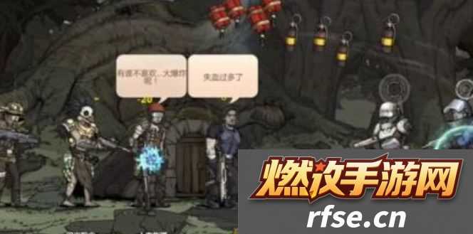 归家异途2读书有什么用