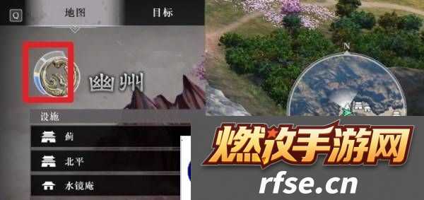 真三国无双起源太平值奖励有哪些 太平值怎么刷