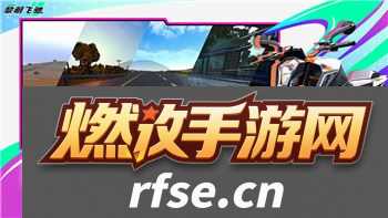 bwiki地下城堡2图18解析及攻略指南,助你提升游戏体验