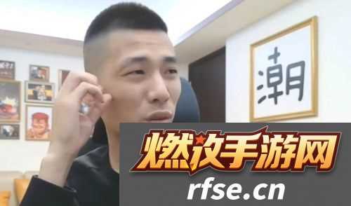 旭旭宝宝凌晨紧急开播-耐心回应各种问题-称不存在被带节奏情况