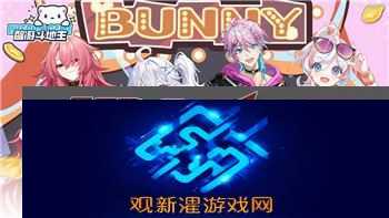 盐和避难所火铳教派的历史背景与战术分析,探索其在游戏中的角色与影响
