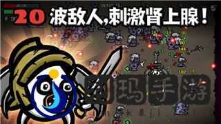 螺旋圆舞曲白星好感度问答攻略|提升白星好感度的关键技巧与实用策略