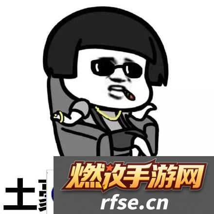 神豪砸百万抢榜首，却有欧皇千元买号捡走全服第一！