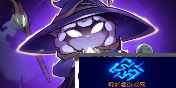 迷雾大陆法师最强流派搭配-迷雾大陆法师攻略