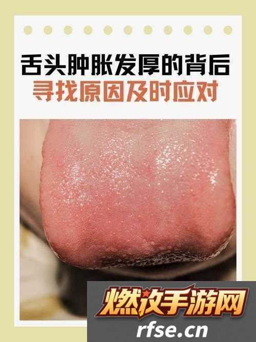 40-岁男人那厉害无比的舌头究竟有着怎样的故事