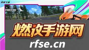 孤岛惊魂4最终结局蒲甘明逃跑载具揭秘|游戏结局背后的剧情与细节分析