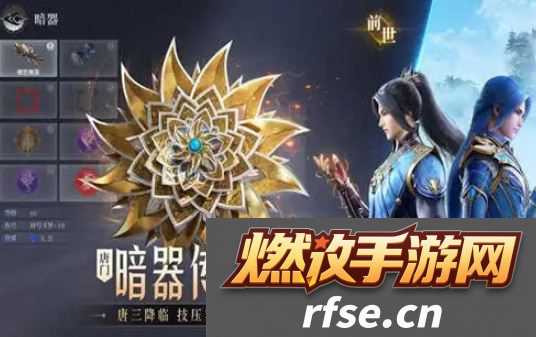 【角色训练】斗罗大陆魂师对决如何从门徒到精英-斗罗大陆魂师对决门徒怎么升菁英