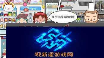 王国风云3设置中文没用，如何解决语言问题和改善游戏体验