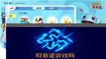 无期迷途女局长配音演员是谁？揭秘配音演员背后的精彩故事和创作过程