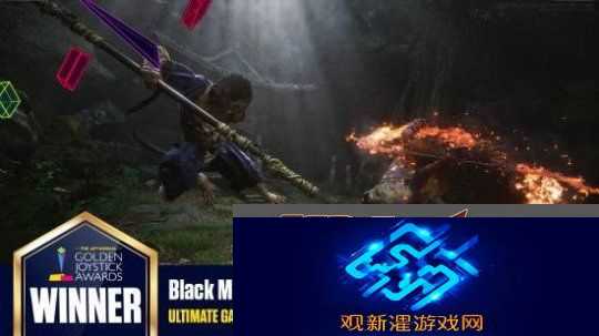 前IGN中国主编转发黑神话获奖瞬间-玩家|冯骥好憔悴