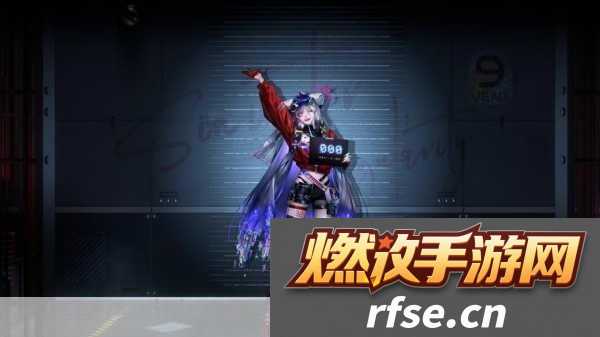 无期迷途首充三选一福利热门禁闭者等你领!