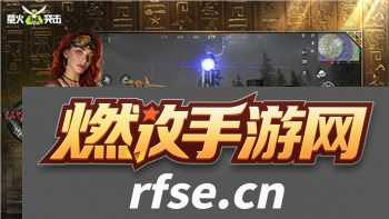 王国风云2怎么发展经济?全面解析提升王国经济实力的策略与技巧