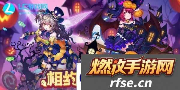 盖亚2200兑换码大全-盖亚2200礼包码最新