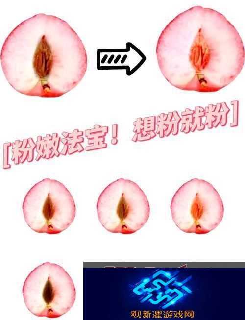 粉嫩小缝太窄了进不去-网友|这简直是生活的真实写照!