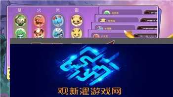 永劫无间官服怎么退款完整退款流程和常见问题解析