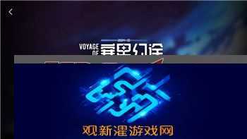 天涯明月刀手游唐允旬案箱子密码如何解锁?揭开游戏中的神秘密码背后秘密