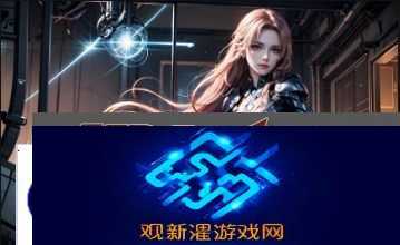 如何区分一线产区与二线产区的标准图?详解两者的区别与选择策略