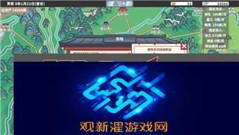 无尽的拉格朗日资源不够用?教你如何高效管理资源提升游戏体验