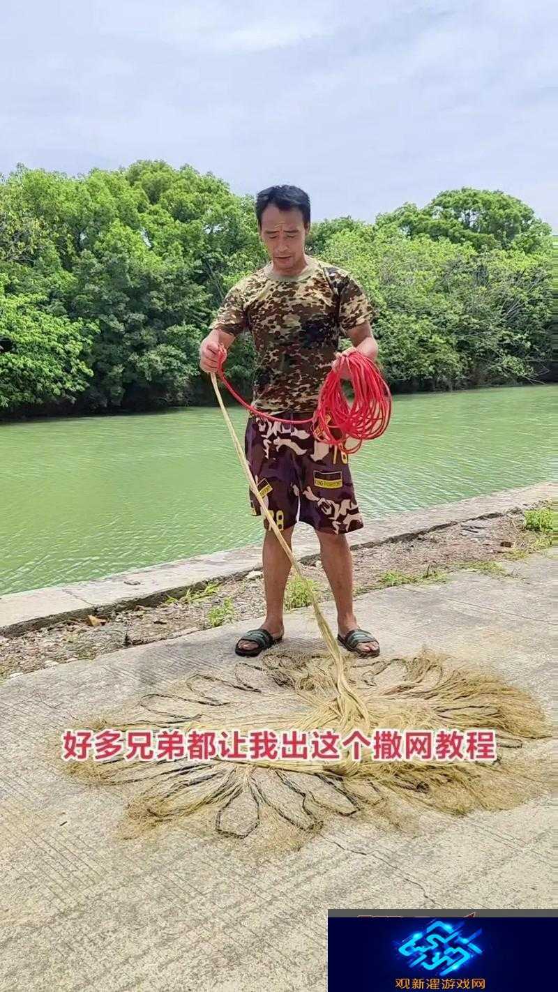 古剑奇谭3中鱼塘如何高效撒网-详细撒网方法介绍来了!
