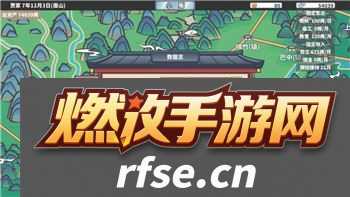 用星际争霸2玩星际争霸1|探索经典与现代的碰撞与融合
