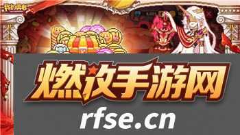 地下城堡2各职业转职推荐,助你轻松提升战力与策略选择