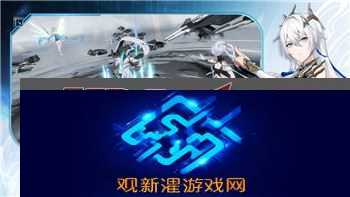 黎明觉醒何时开服？详细解析黎明觉醒开服时间和玩家期待