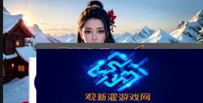 深国视高永L全种插D发展与前景分析